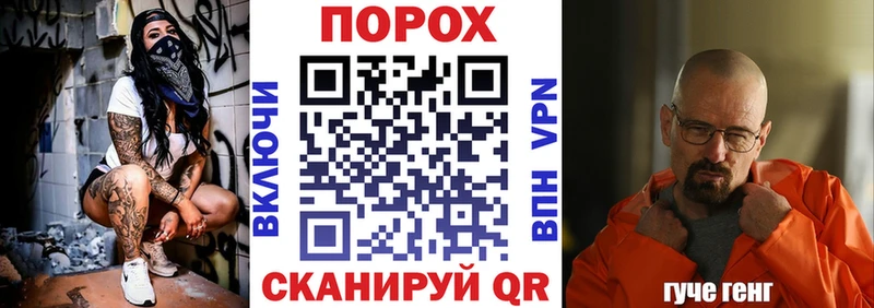 Amphetamine VHQ  Березники 