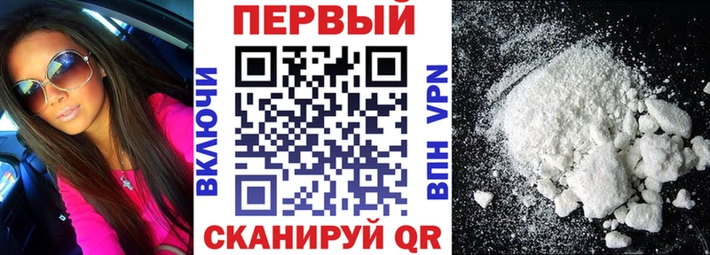 АМФ 97% Березники