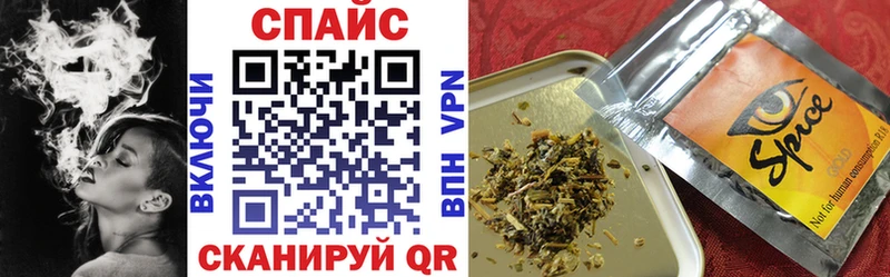 где купить   Березники  Бутират бутик 