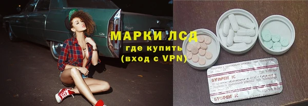 скорость mdpv Алзамай