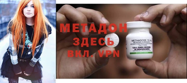 скорость mdpv Алзамай