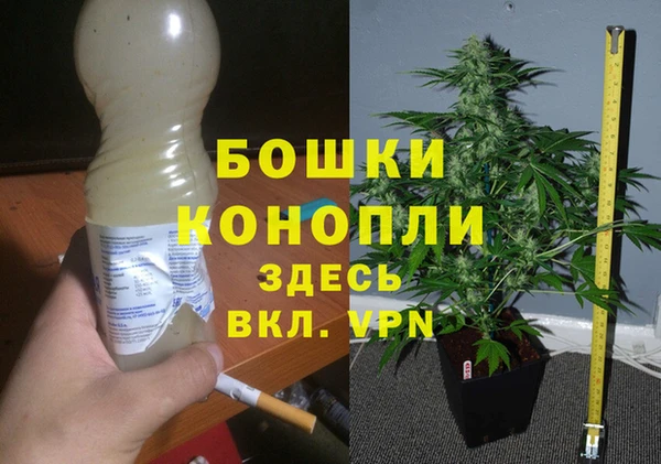 скорость mdpv Алзамай