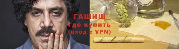 скорость mdpv Алзамай