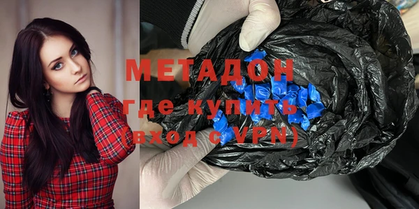 скорость mdpv Алзамай