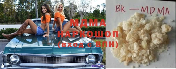 прущая мука Алексин