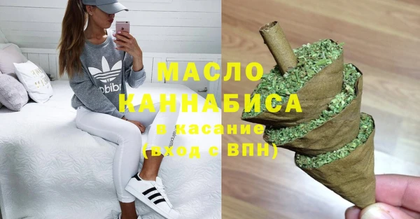 скорость mdpv Алзамай