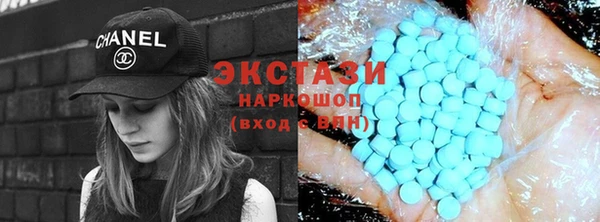 скорость mdpv Алзамай