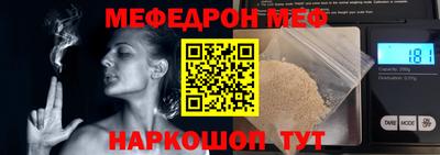 ECSTASY Беслан