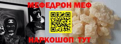 метадон Берёзовский