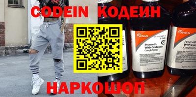 метадон Берёзовский
