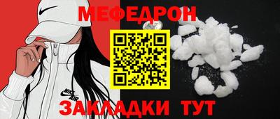 ECSTASY Беслан