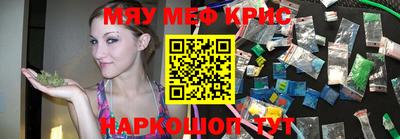 метадон Берёзовский