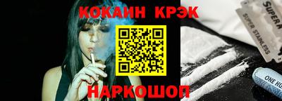 ECSTASY Беслан