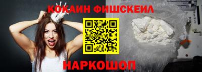 метадон Берёзовский