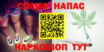 ECSTASY Беслан