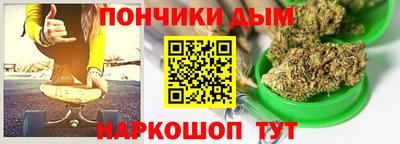ECSTASY Беслан