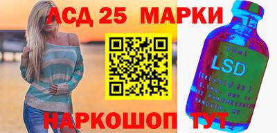 метадон Берёзовский