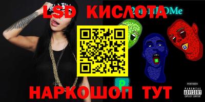 ECSTASY Беслан