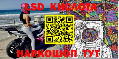 метадон Берёзовский