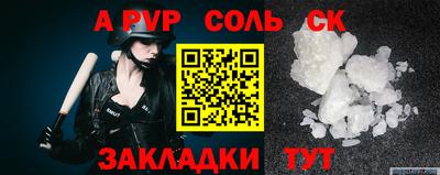 метадон Берёзовский