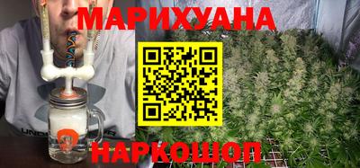 метадон Берёзовский