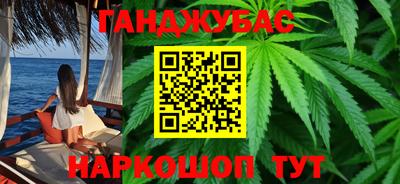 ECSTASY Беслан
