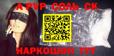 метадон Берёзовский