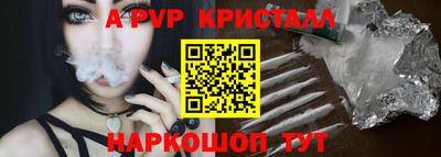 метадон Берёзовский