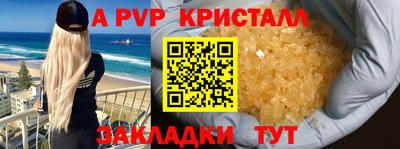 ECSTASY Беслан