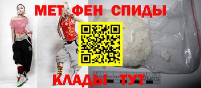 метадон Берёзовский