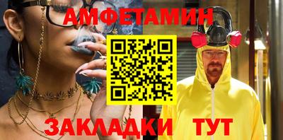 метадон Берёзовский