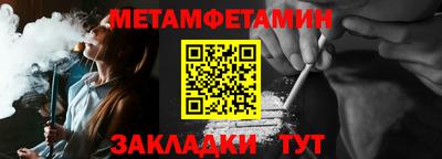 ECSTASY Беслан
