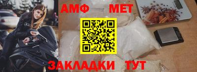 ECSTASY Беслан