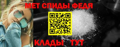 метадон Берёзовский