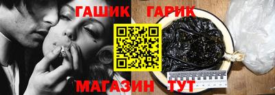 метадон Берёзовский