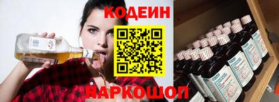 ECSTASY Беслан