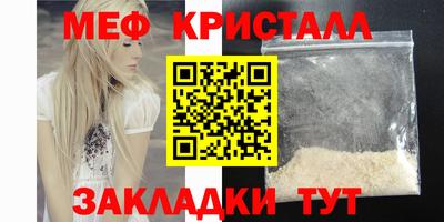 метадон Берёзовский