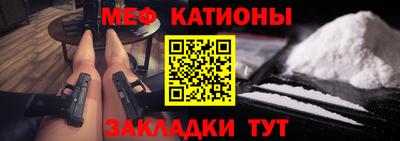 метадон Берёзовский
