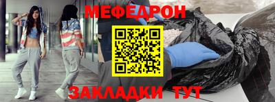 метадон Берёзовский