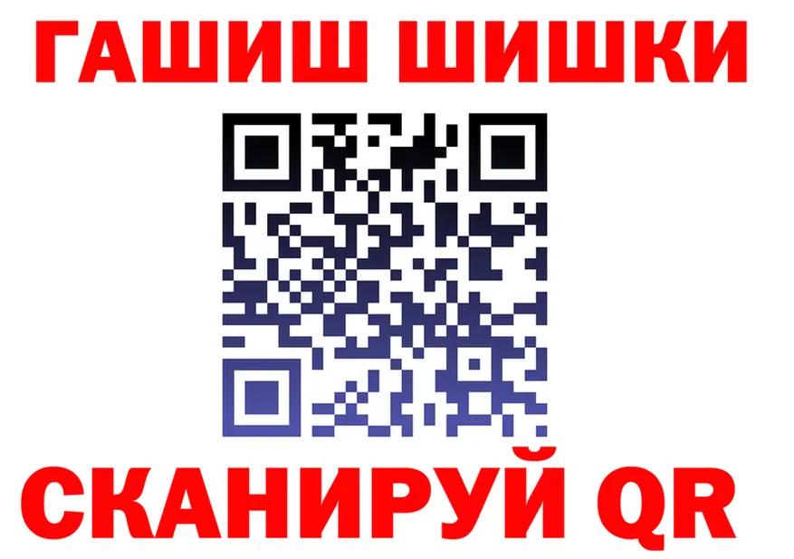 ГАШ гарик зеркало дарк нет omg Березники