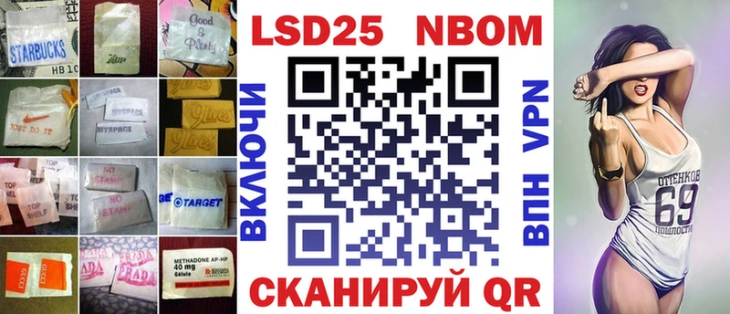OMG ССЫЛКА  Березники  Лсд 25 экстази ecstasy 