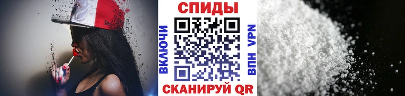 Метамфетамин Декстрометамфетамин 99.9% Березники